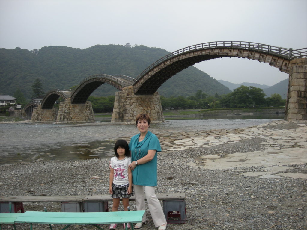 改修前の錦帯橋2010年